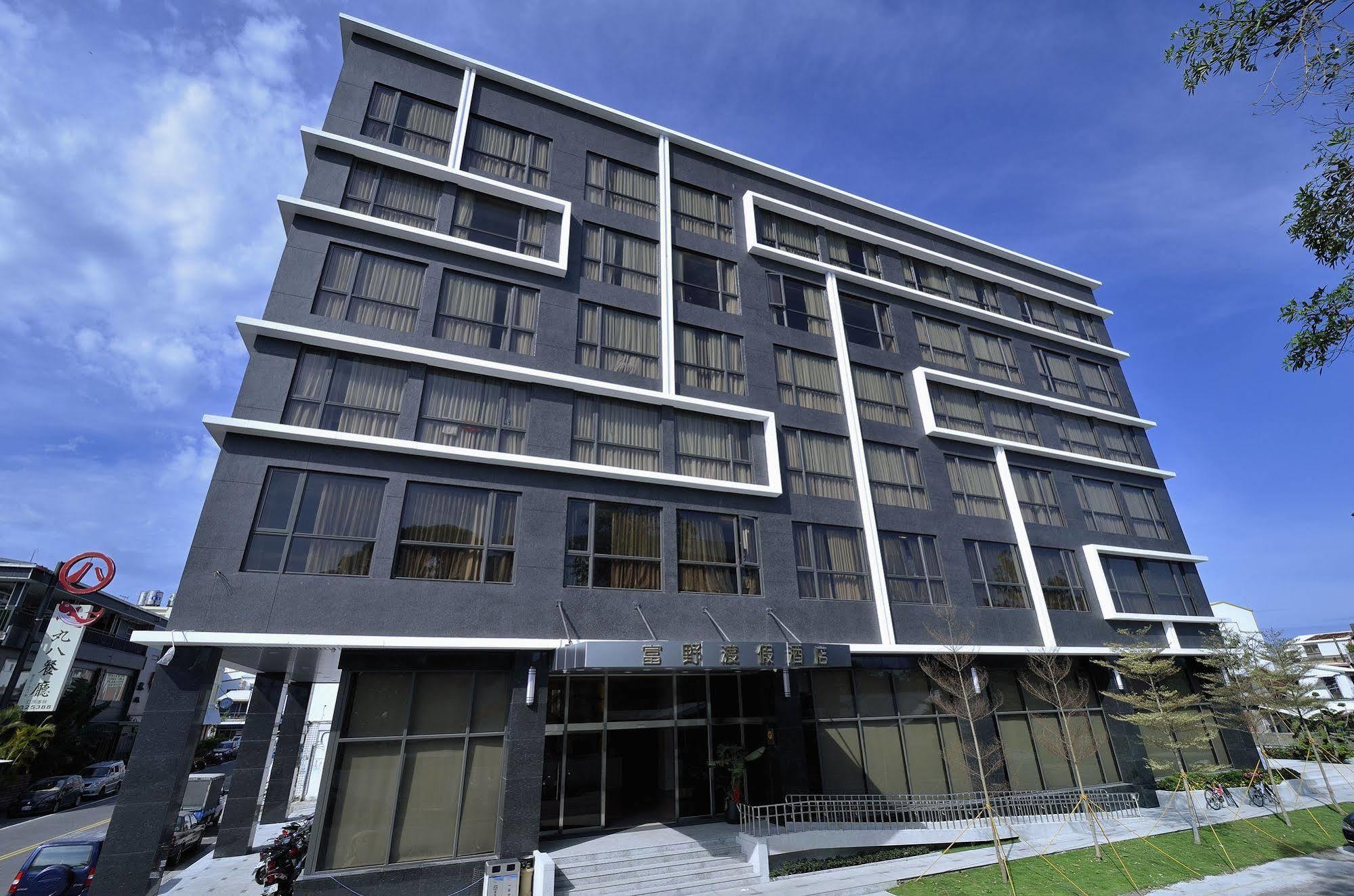 Hoya Hotel Taitung Luaran gambar